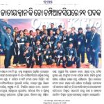 1-Picsart-AiImageEnhancer