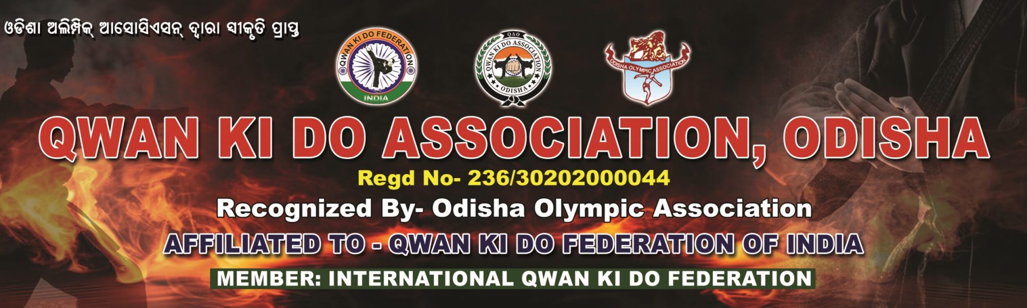 qwan adv copy resize